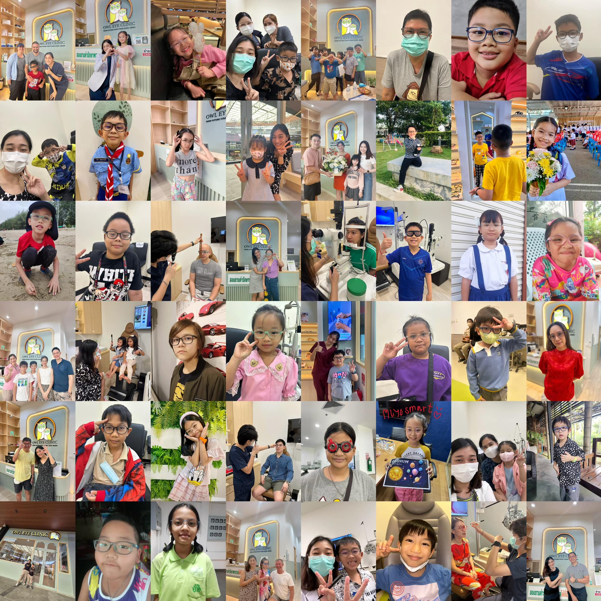 Gallery picture Owl Eye Clinic