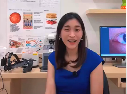 Video poster Owl Eye Clinic