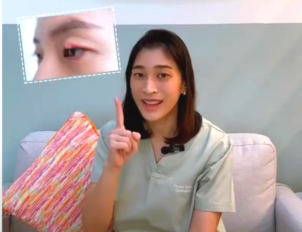 Video poster Owl Eye Clinic